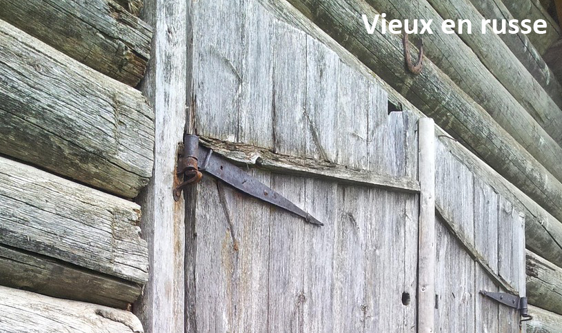 Dictée en Russe pour débutant: Vieux/Vieille